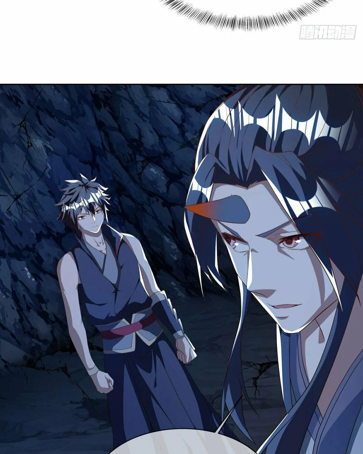 Peerless Battle Spirit (Colored) Chapter 631 page 17 - 