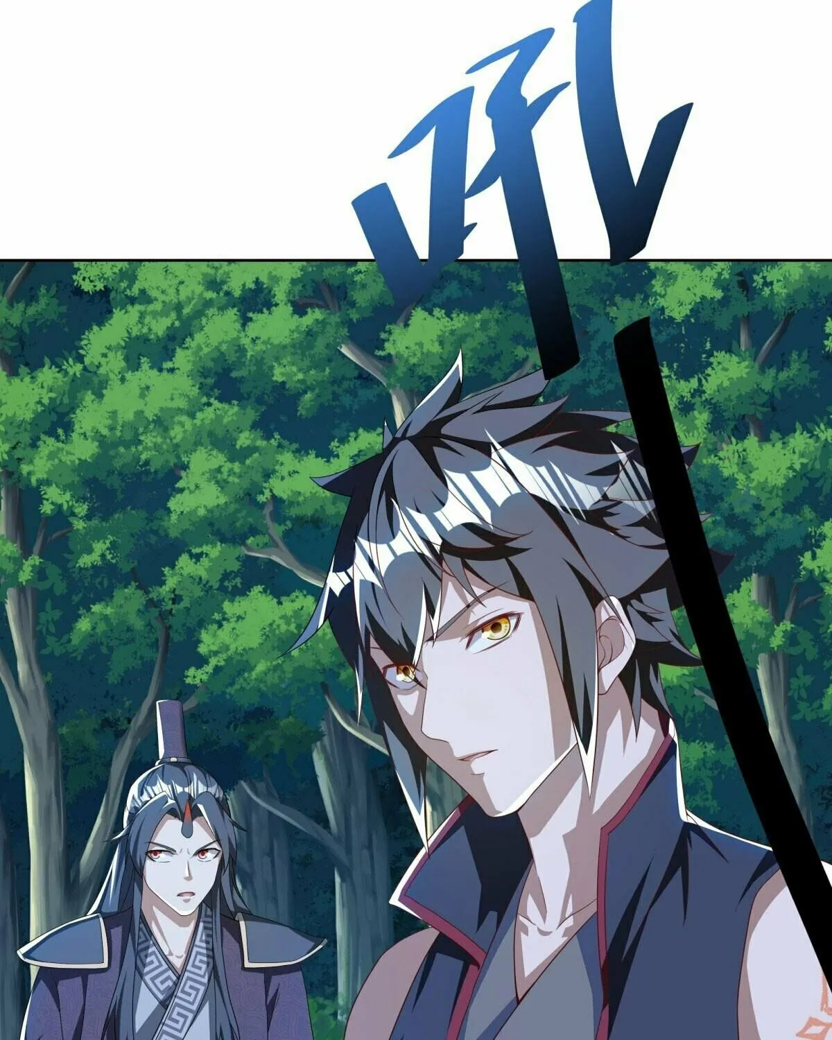 Peerless Battle Spirit (Colored) Chapter 631 page 37 - 