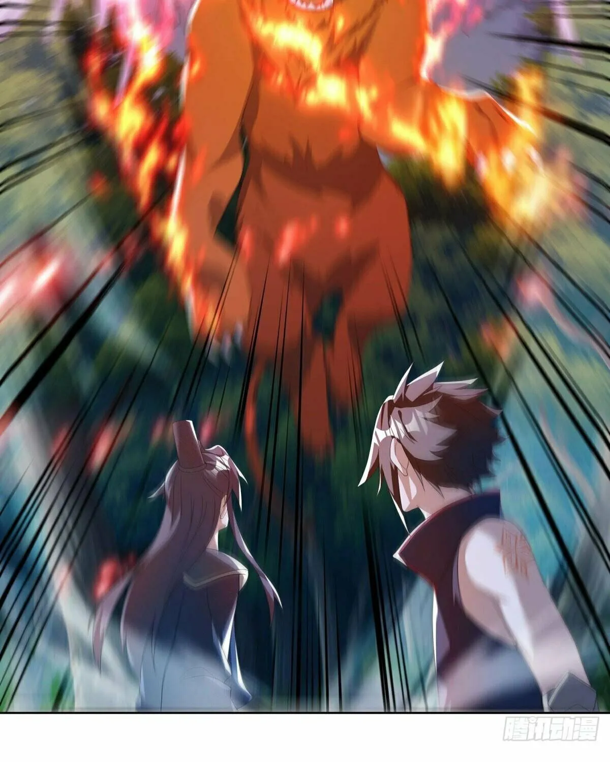 Peerless Battle Spirit (Colored) Chapter 631 page 39 - 
