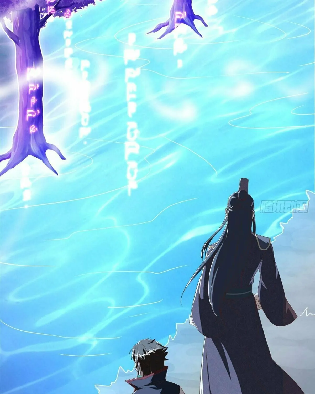 Peerless Battle Spirit (Colored) Chapter 631 page 61 - 