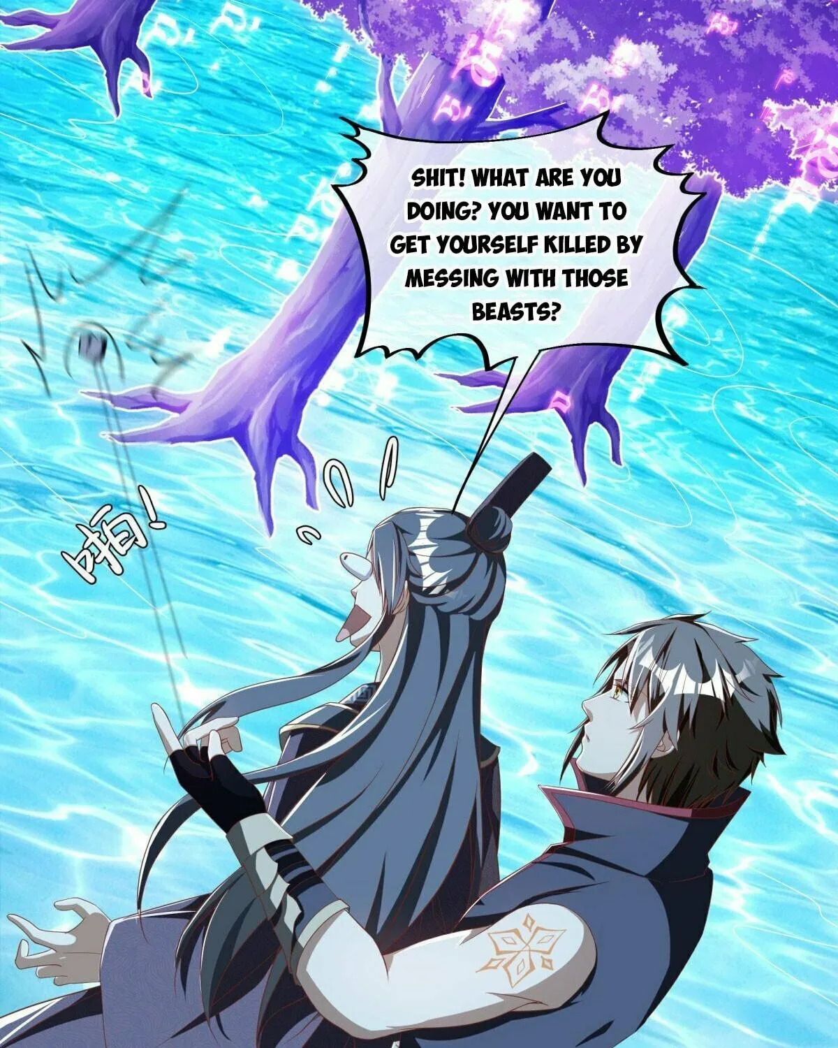 Peerless Battle Spirit (Colored) Chapter 631 page 67 - 