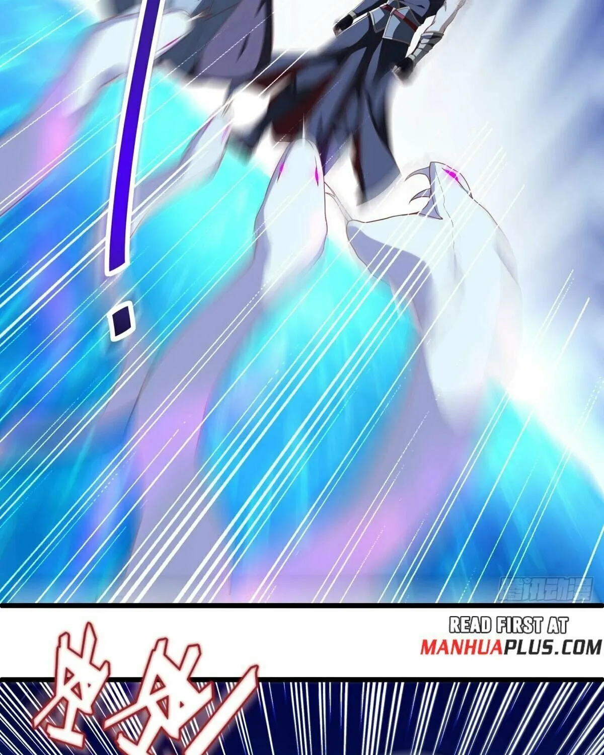 Peerless Battle Spirit (Colored) Chapter 631 page 71 - 