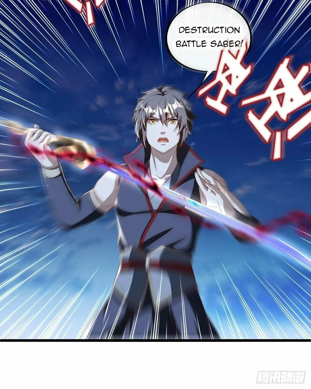 Peerless Battle Spirit (Colored) Chapter 631 page 72 - 