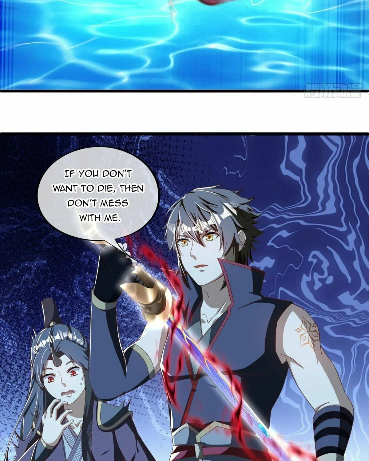 Peerless Battle Spirit (Colored) Chapter 631 page 76 - 