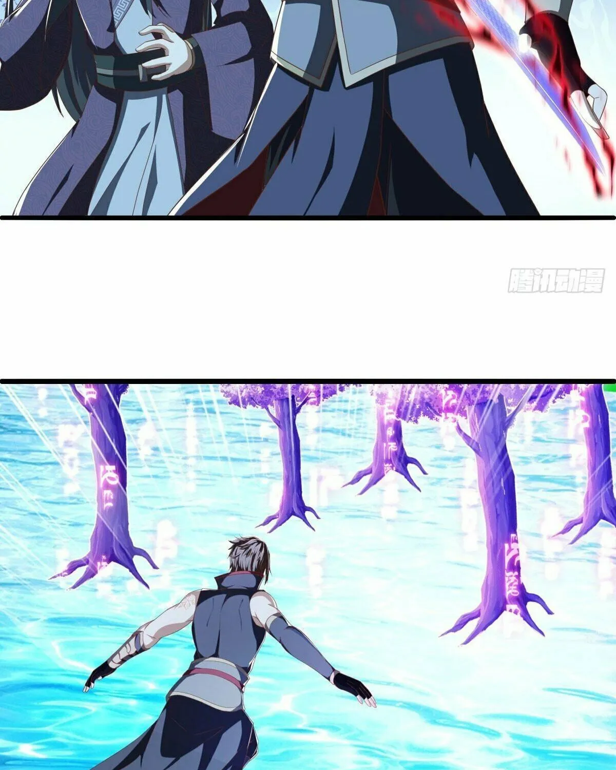 Peerless Battle Spirit (Colored) Chapter 631 page 77 - 