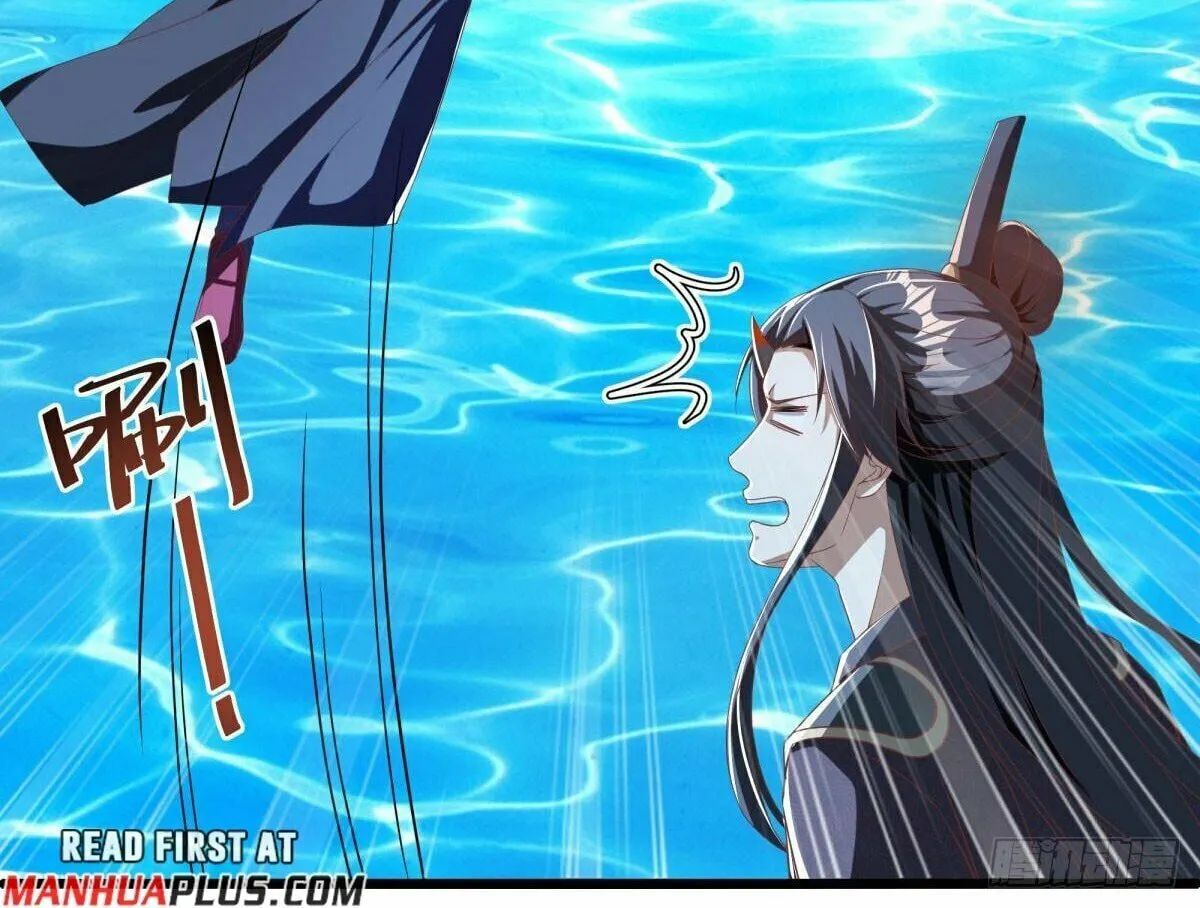 Peerless Battle Spirit (Colored) Chapter 631 page 78 - 