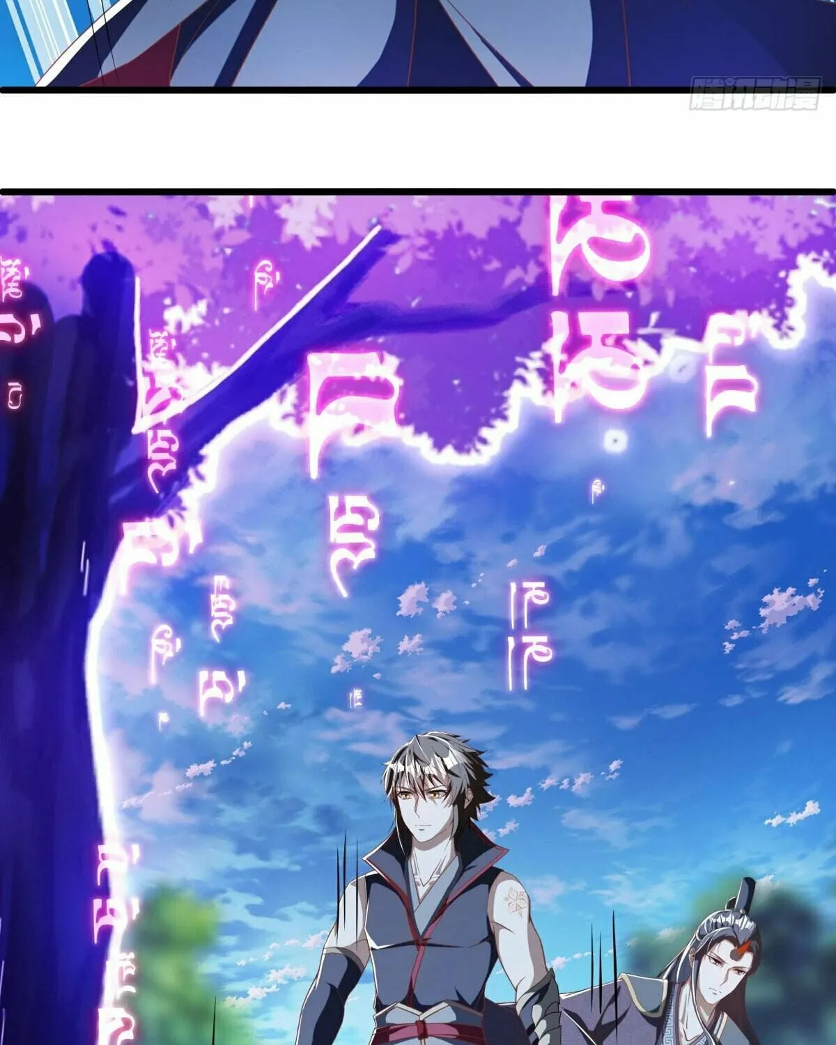 Peerless Battle Spirit (Colored) Chapter 631 page 80 - 