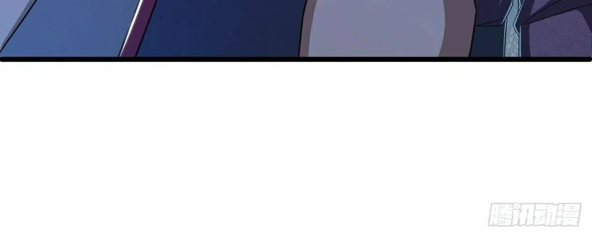 Peerless Battle Spirit (Colored) Chapter 632 page 12 - 