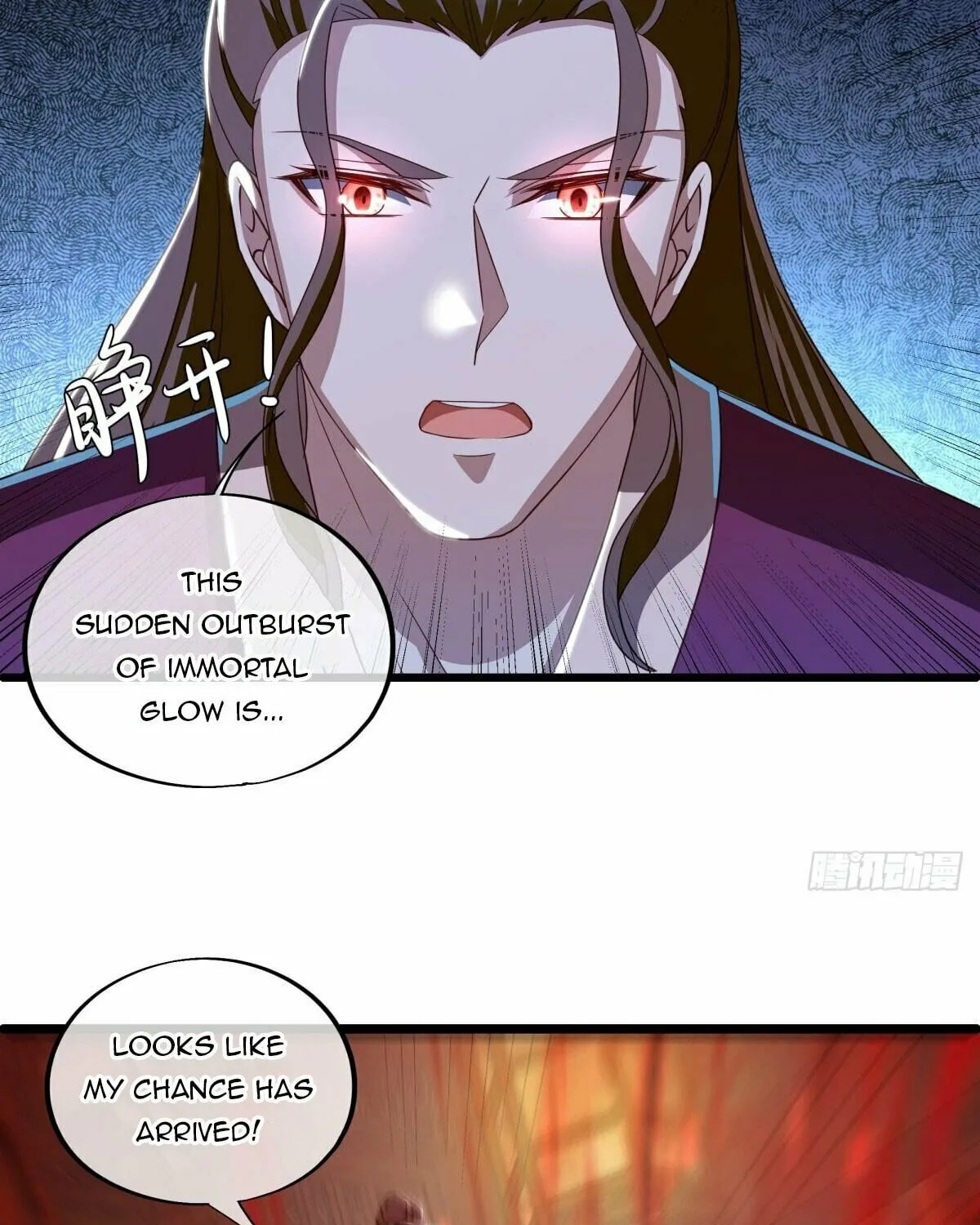 Peerless Battle Spirit (Colored) Chapter 632 page 15 - 