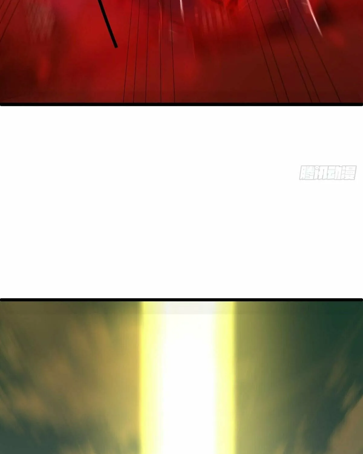 Peerless Battle Spirit (Colored) Chapter 632 page 17 - 
