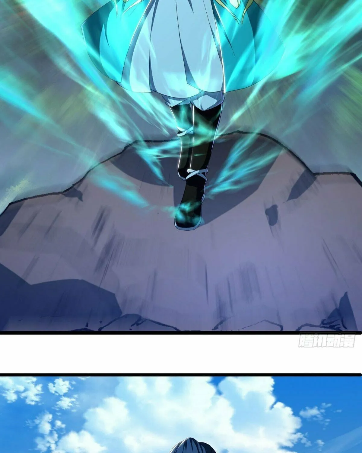 Peerless Battle Spirit (Colored) Chapter 632 page 30 - 