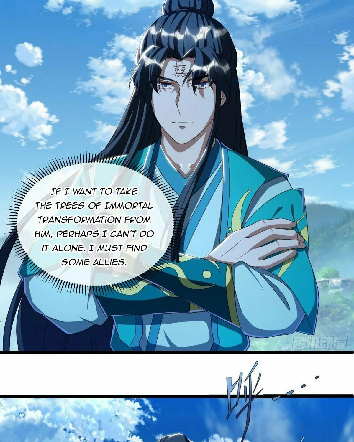 Peerless Battle Spirit (Colored) Chapter 632 page 31 - 