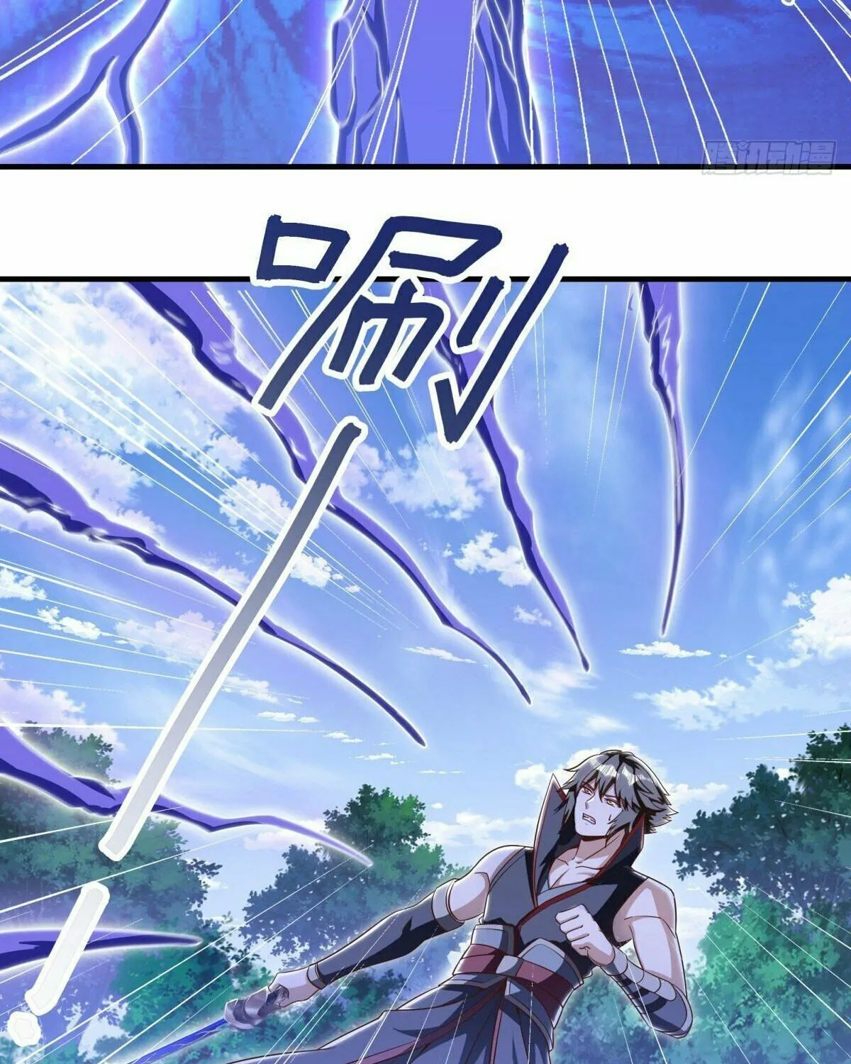 Peerless Battle Spirit (Colored) Chapter 632 page 42 - 