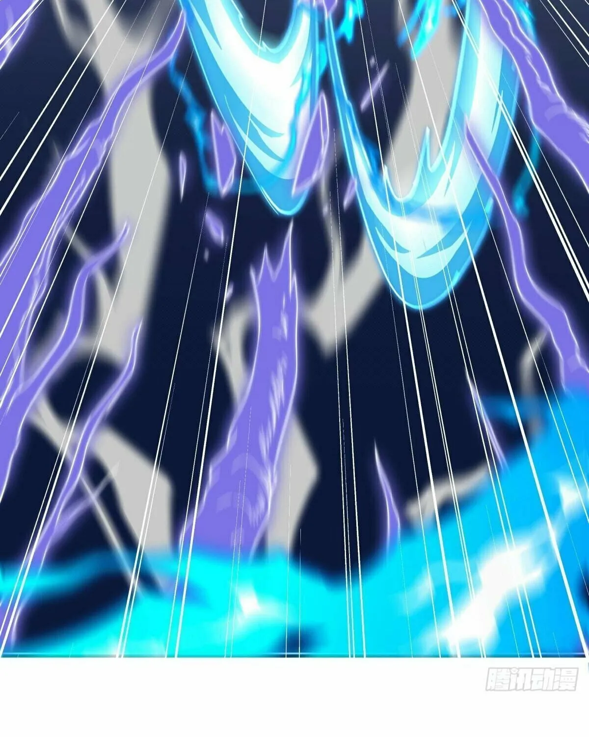 Peerless Battle Spirit (Colored) Chapter 632 page 48 - 