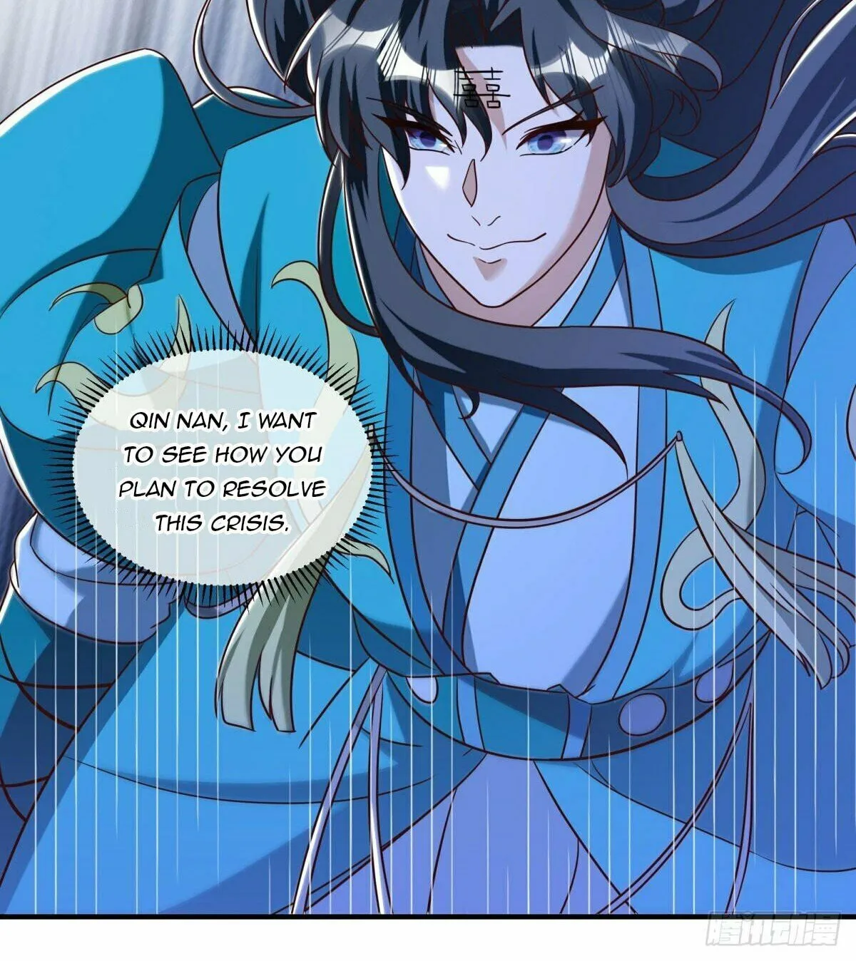 Peerless Battle Spirit (Colored) Chapter 632 page 54 - 