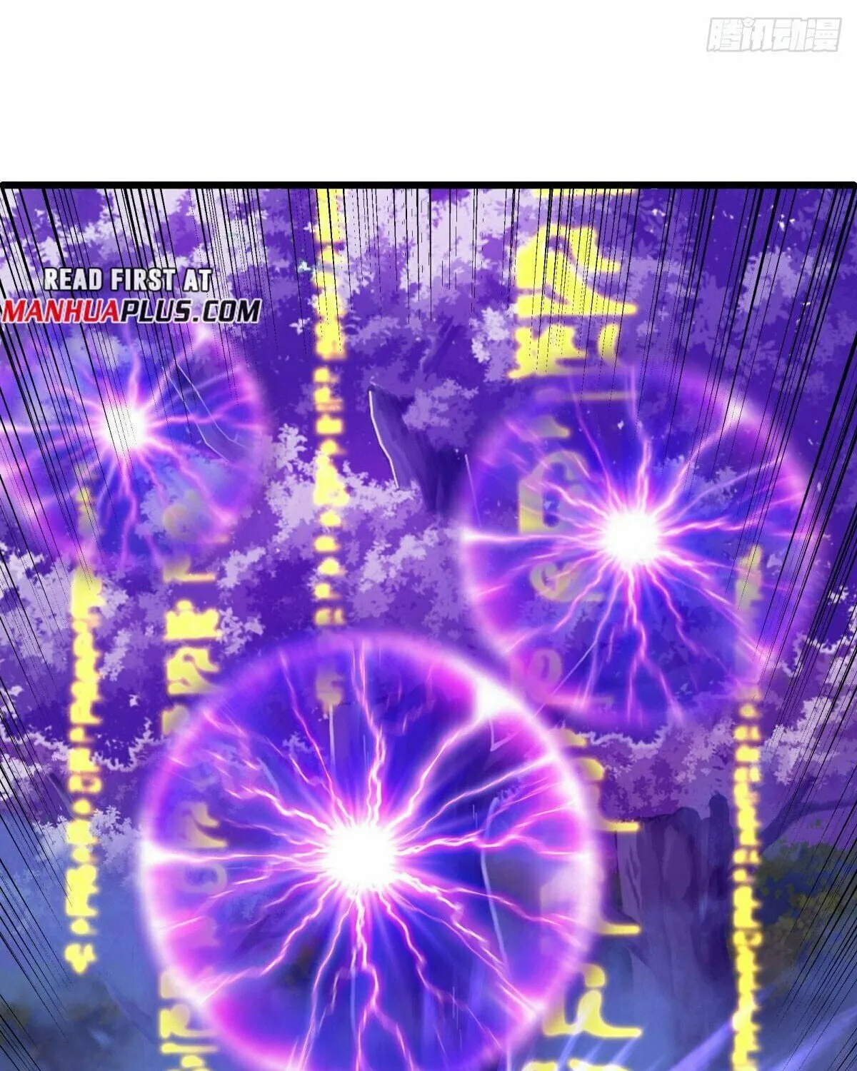 Peerless Battle Spirit (Colored) Chapter 632 page 7 - 