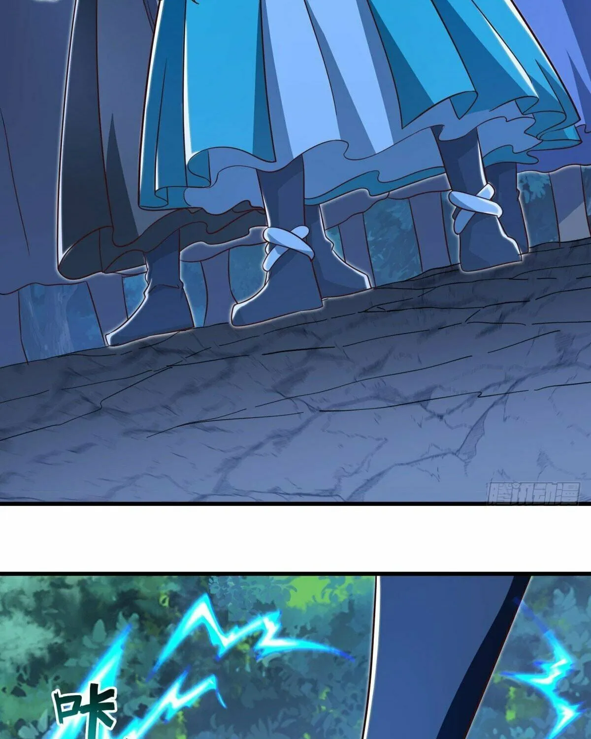 Peerless Battle Spirit (Colored) Chapter 632 page 63 - 