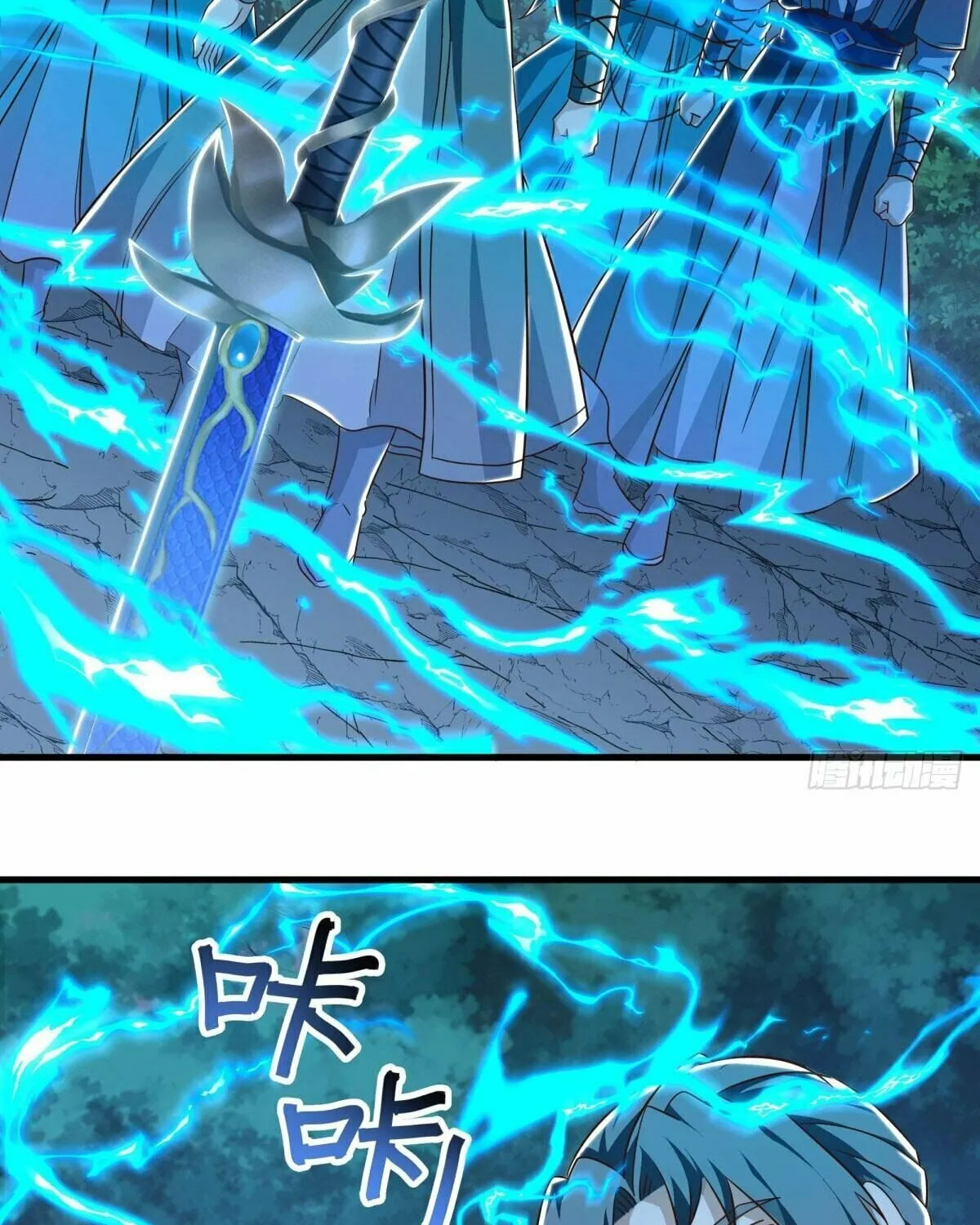 Peerless Battle Spirit (Colored) Chapter 632 page 68 - 