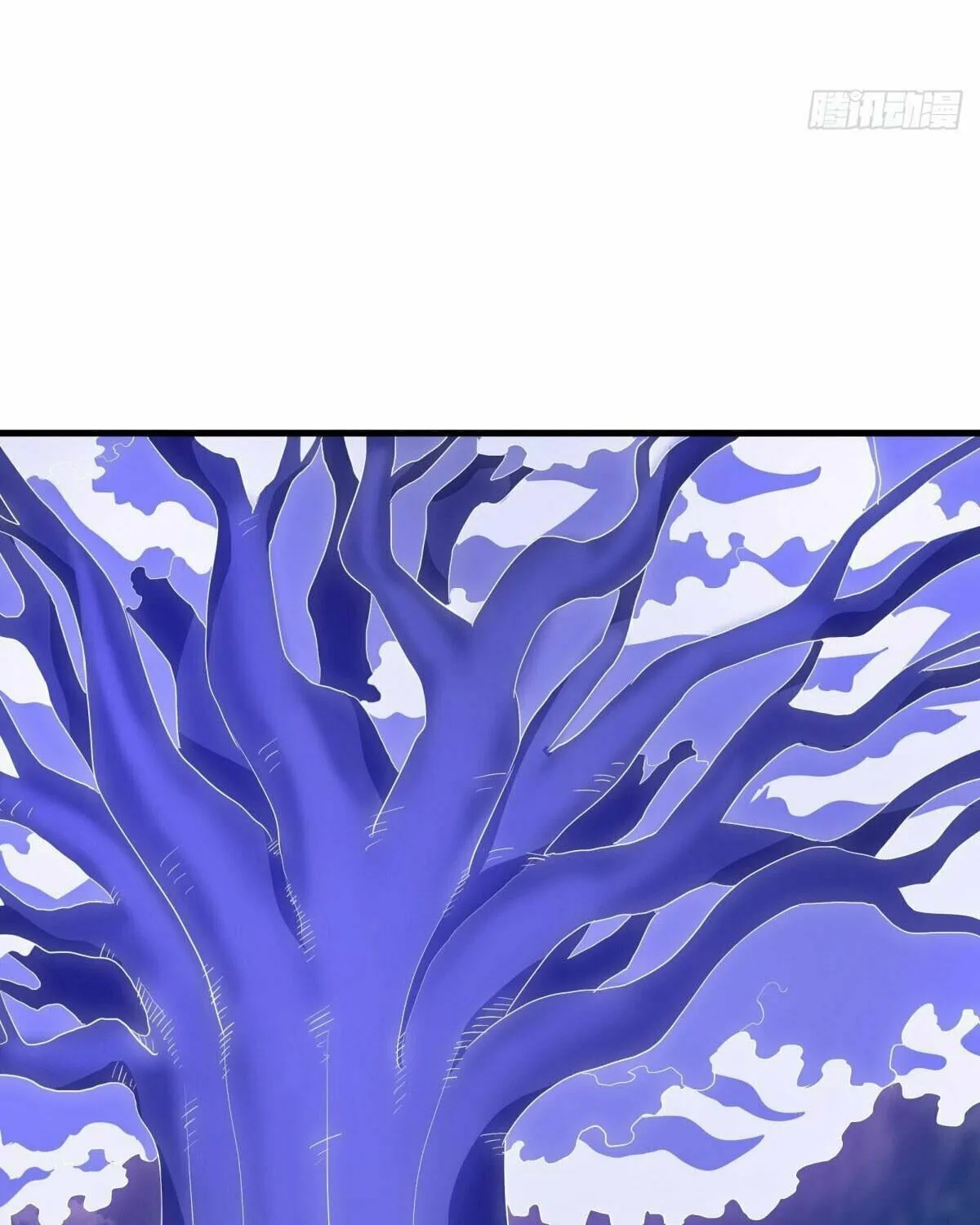 Peerless Battle Spirit (Colored) Chapter 633 page 38 - 