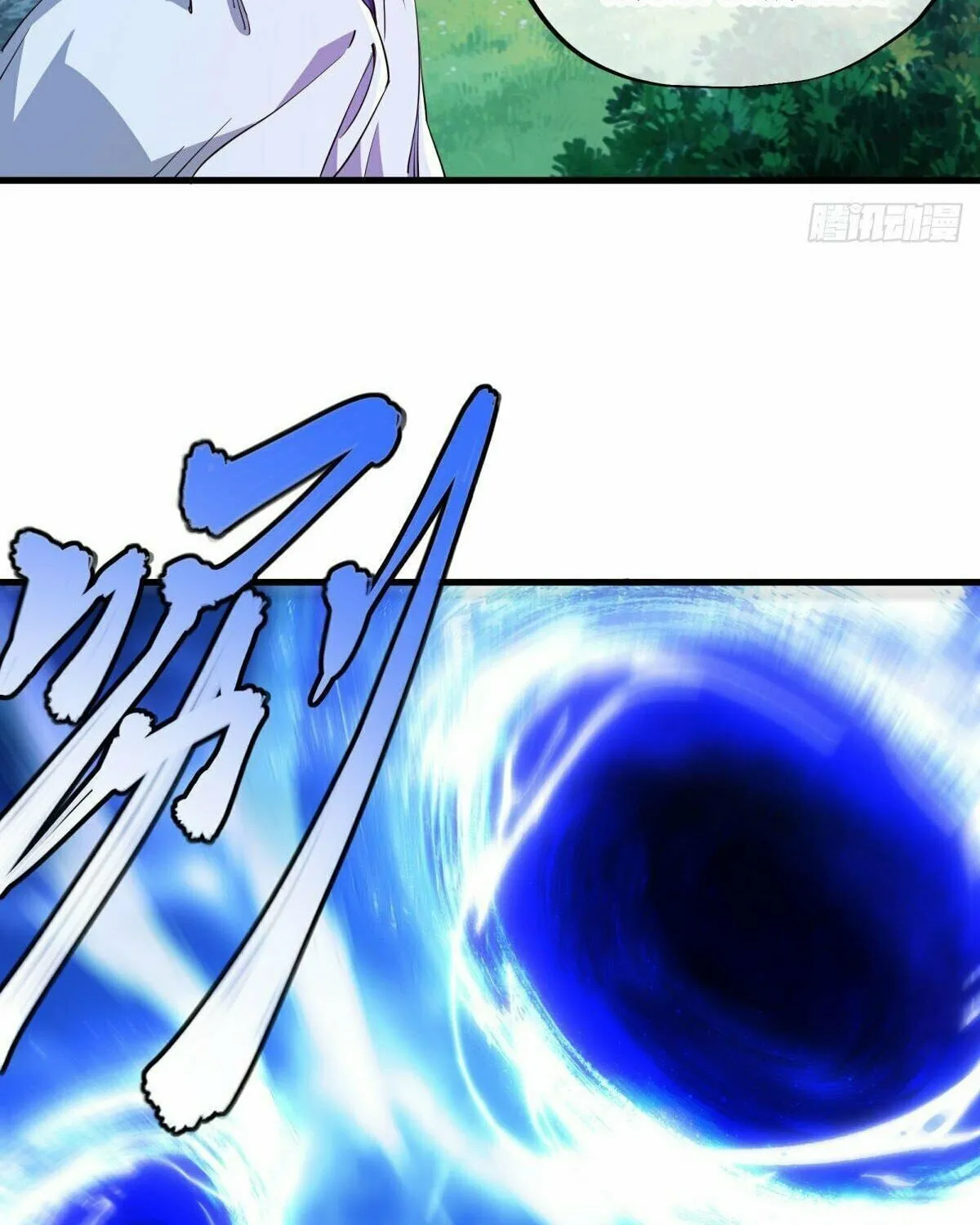 Peerless Battle Spirit (Colored) Chapter 633 page 42 - 