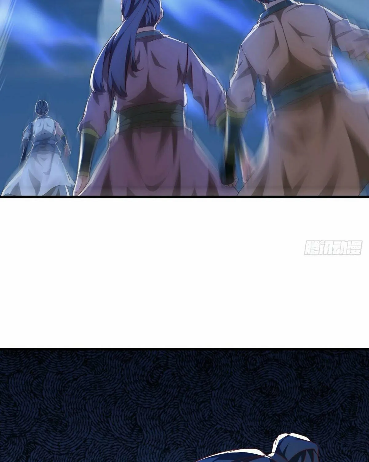 Peerless Battle Spirit (Colored) Chapter 633 page 44 - 