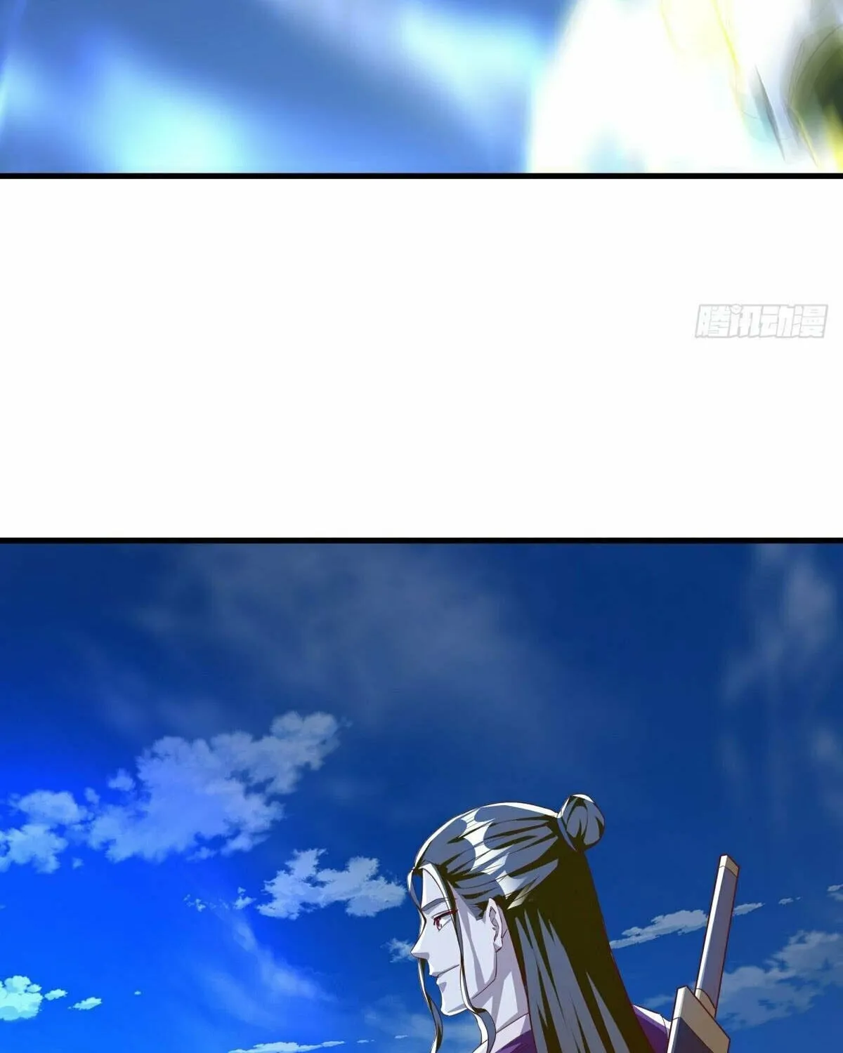 Peerless Battle Spirit (Colored) Chapter 633 page 52 - 
