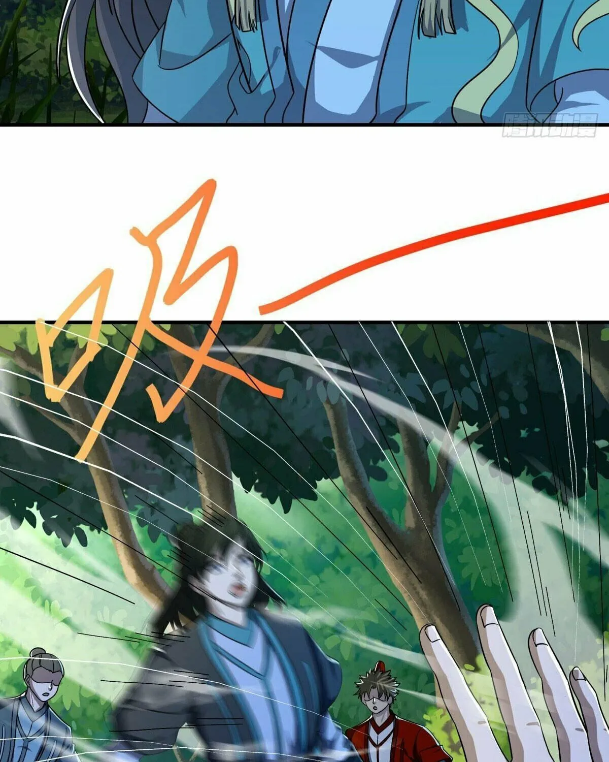 Peerless Battle Spirit (Colored) Chapter 633 page 8 - 