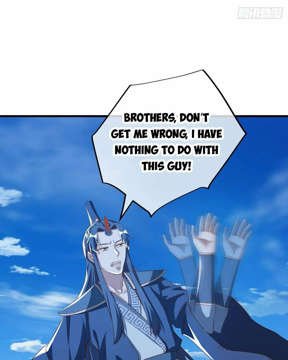 Peerless Battle Spirit (Colored) Chapter 633 page 75 - 