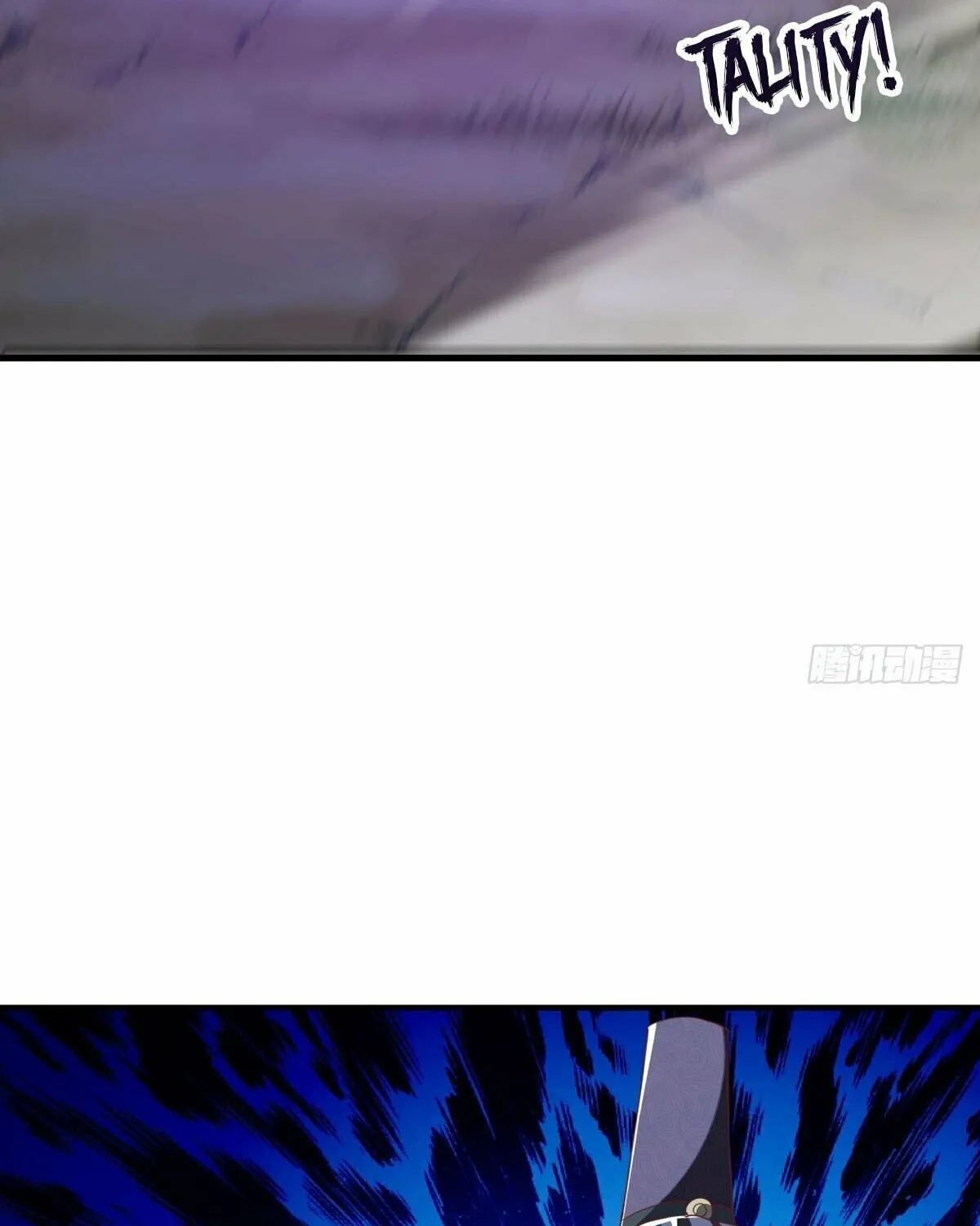 Peerless Battle Spirit (Colored) Chapter 633 page 78 - 