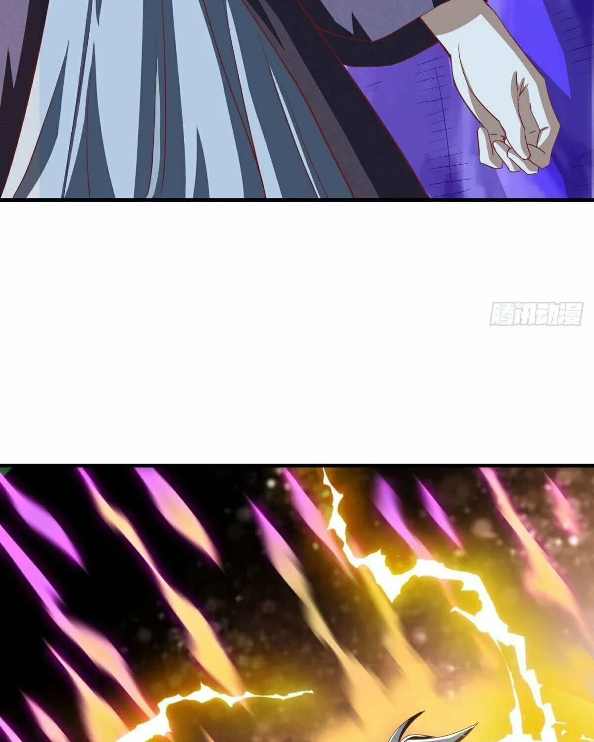 Peerless Battle Spirit (Colored) Chapter 633 page 82 - 