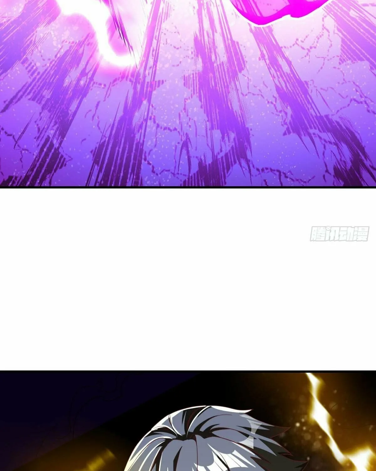 Peerless Battle Spirit (Colored) Chapter 633 page 90 - 