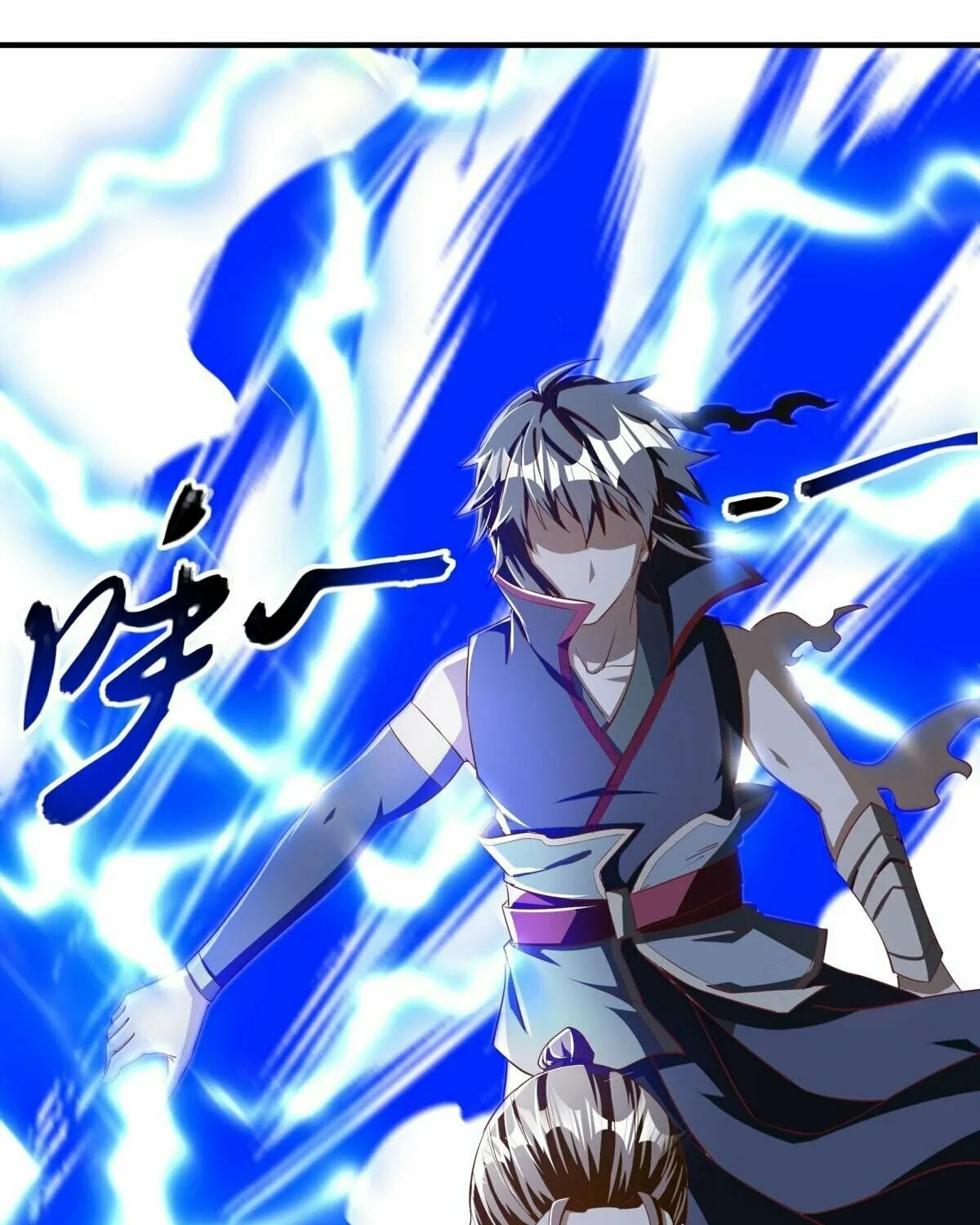 Peerless Battle Spirit (Colored) Chapter 633 page 92 - 