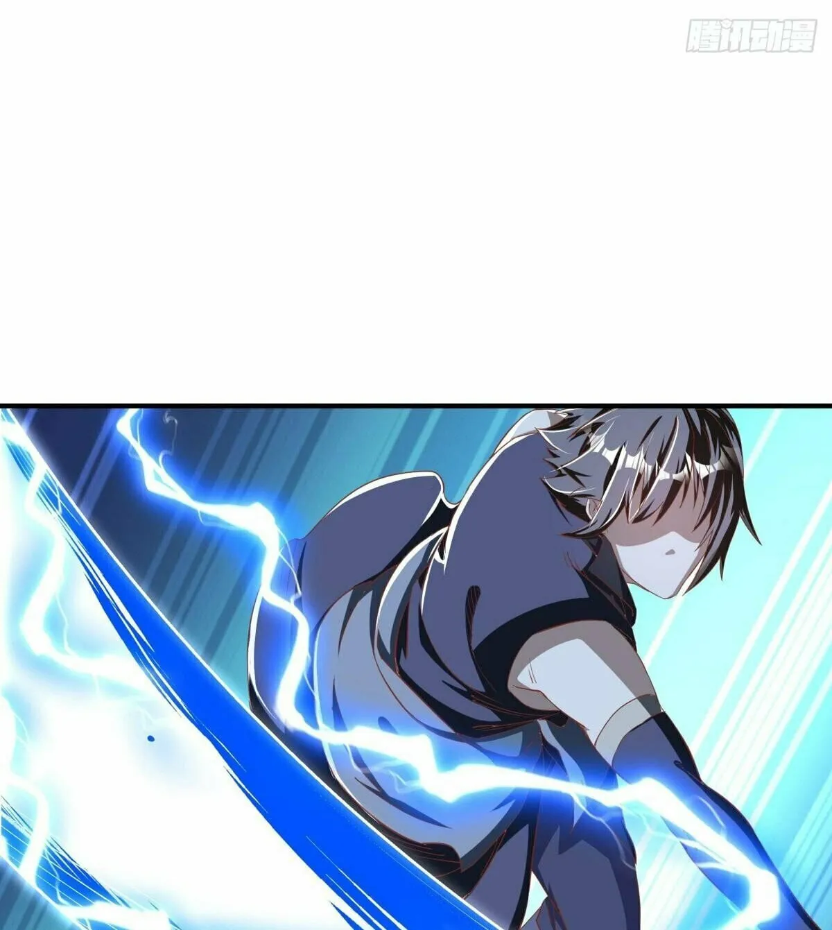 Peerless Battle Spirit (Colored) Chapter 633 page 94 - 
