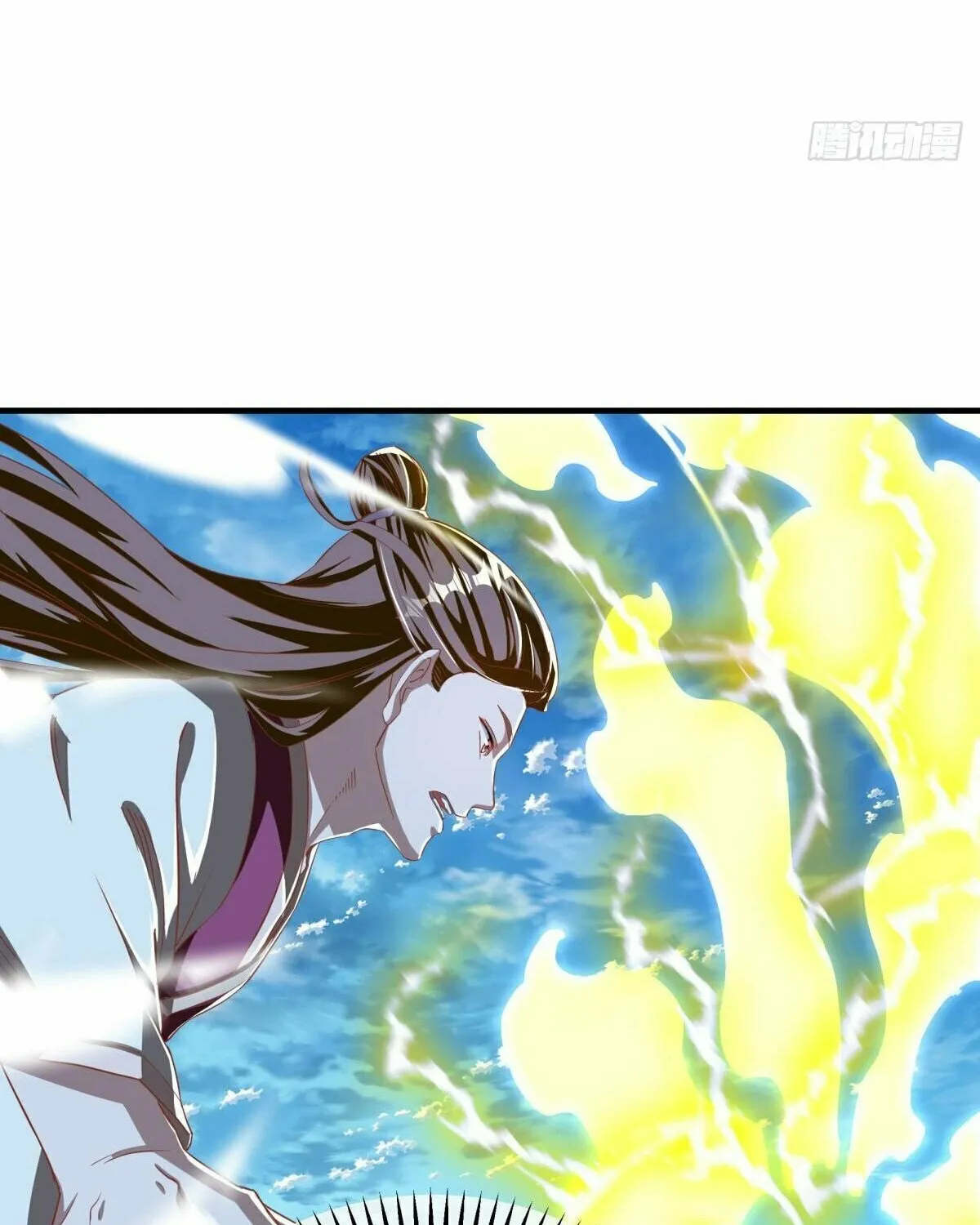 Peerless Battle Spirit (Colored) Chapter 633 page 98 - 