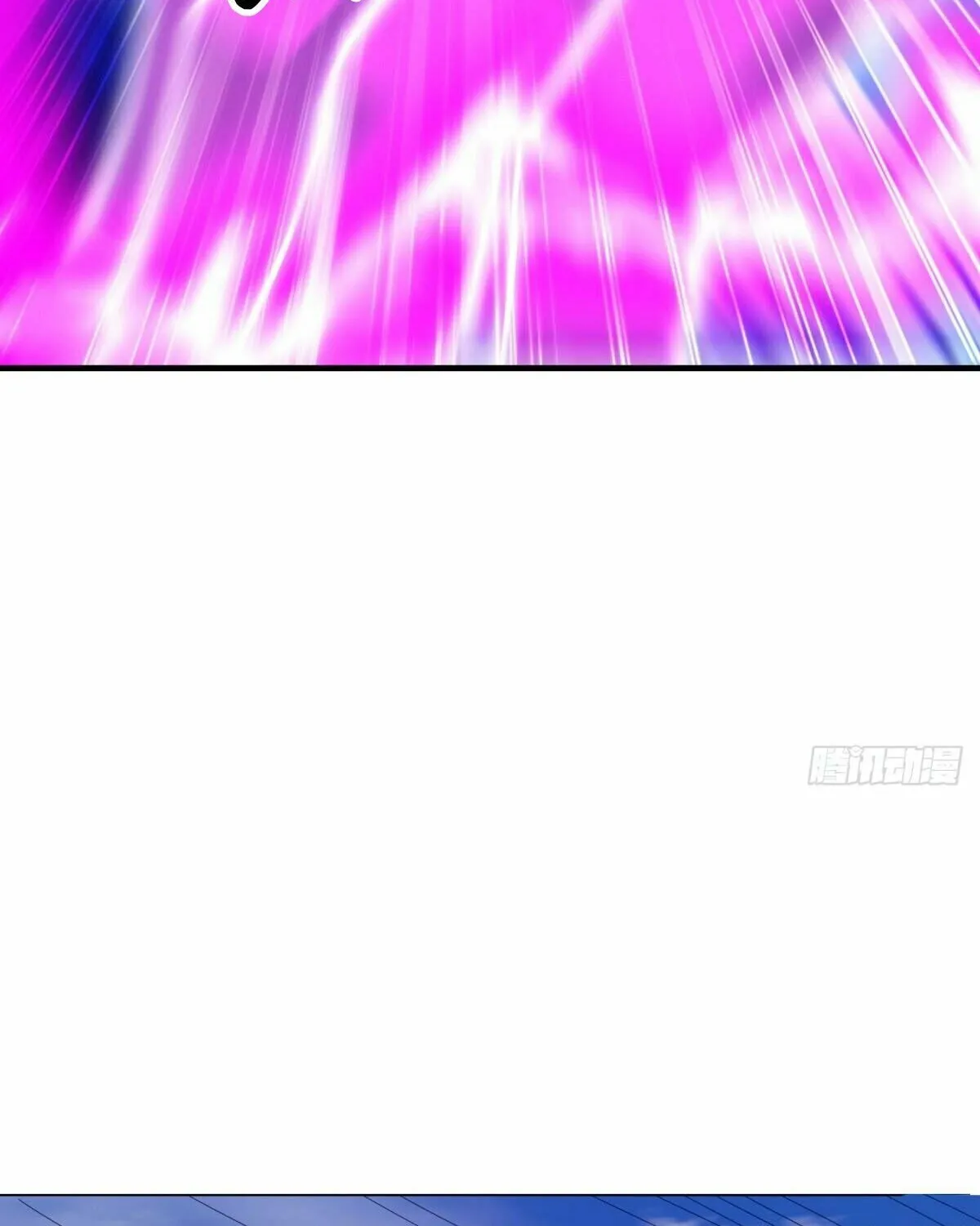 Peerless Battle Spirit (Colored) Chapter 634 page 20 - 