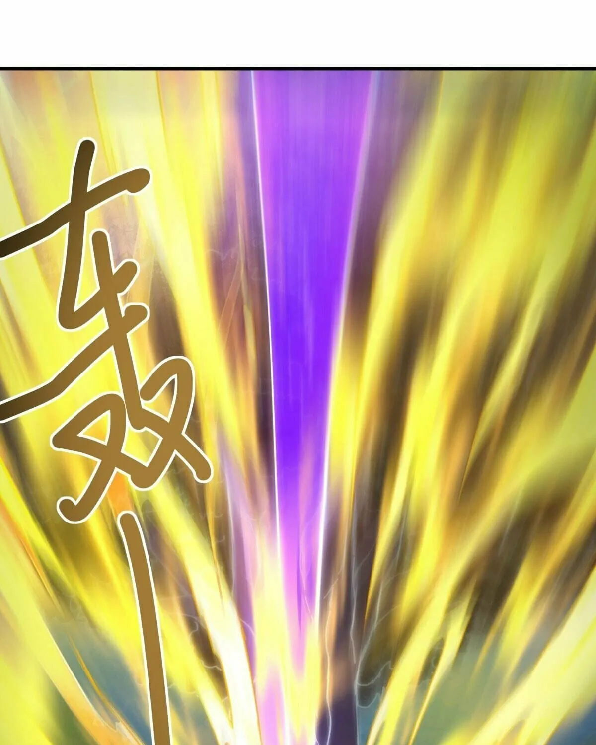 Peerless Battle Spirit (Colored) Chapter 634 page 29 - 