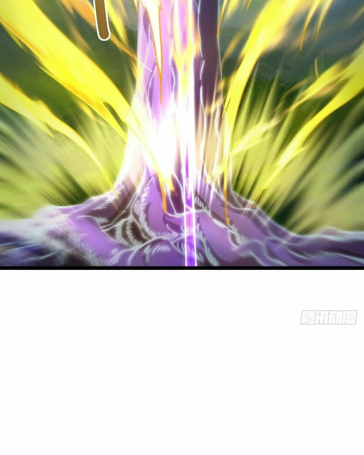 Peerless Battle Spirit (Colored) Chapter 634 page 30 - 