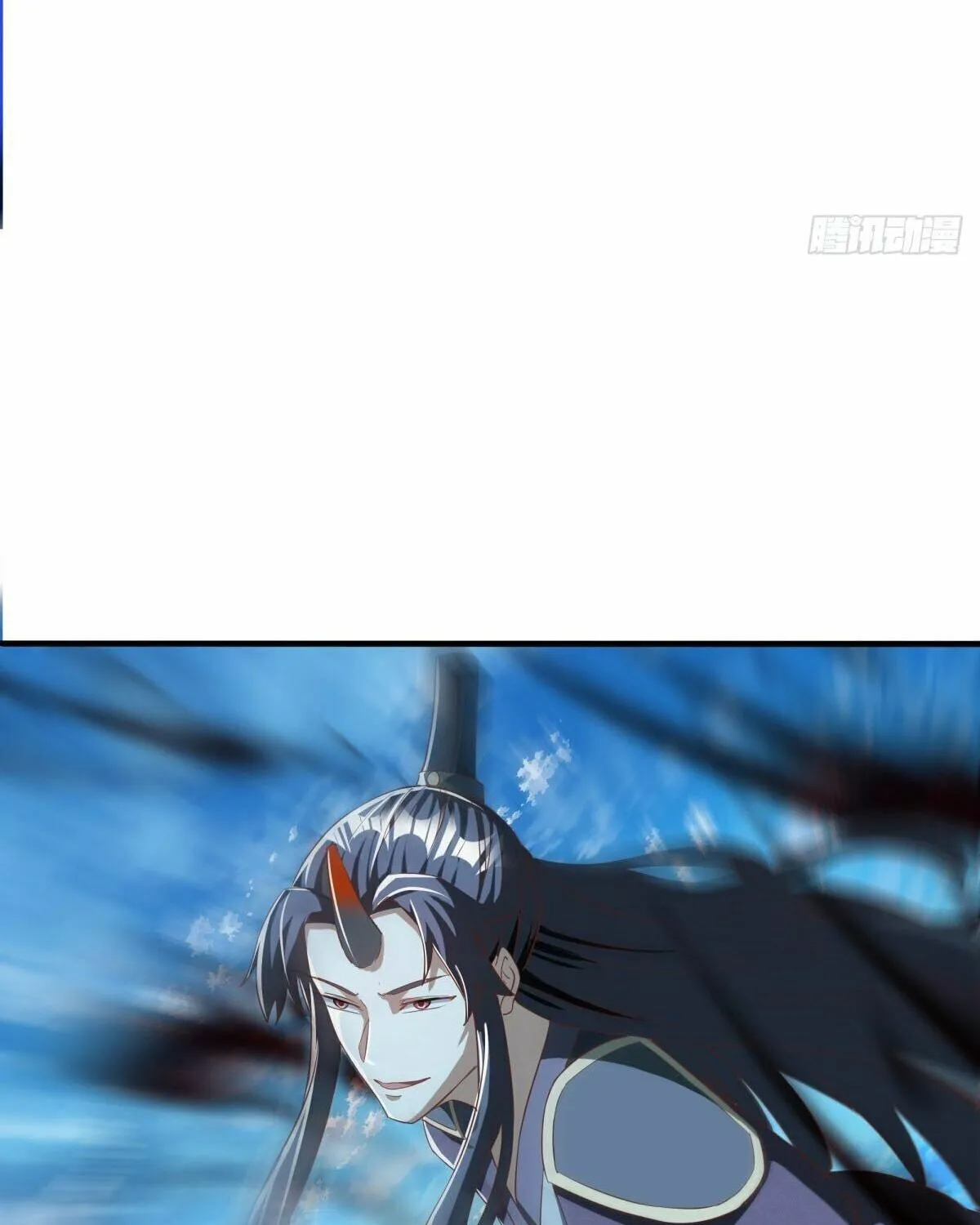 Peerless Battle Spirit (Colored) Chapter 634 page 4 - 