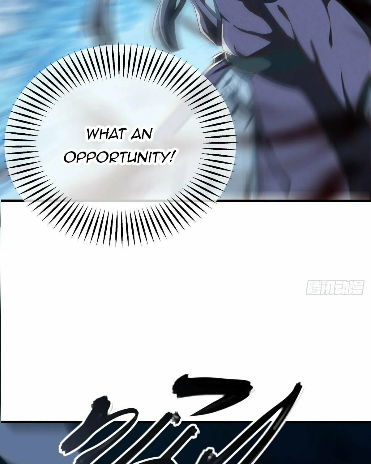 Peerless Battle Spirit (Colored) Chapter 634 page 5 - 