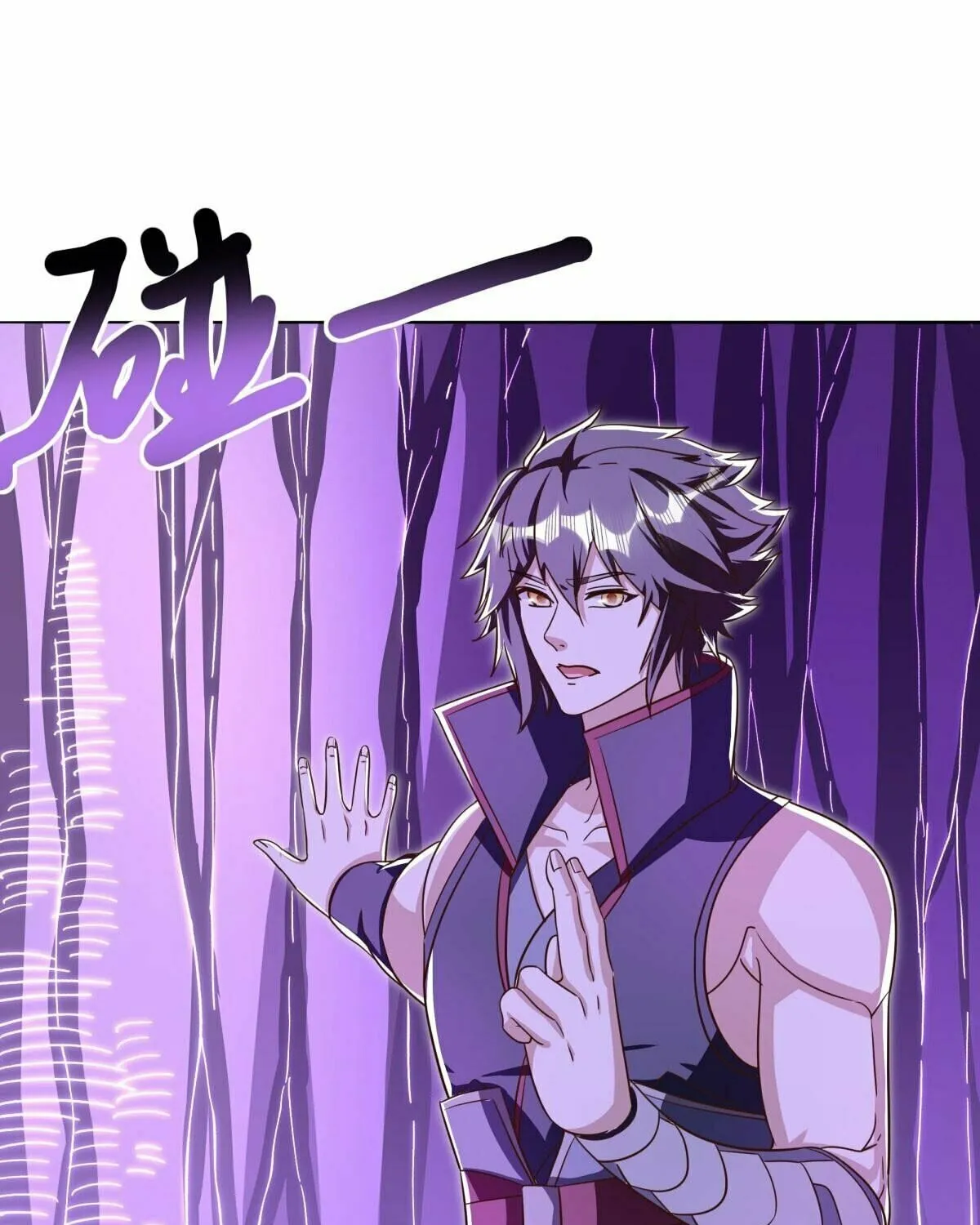 Peerless Battle Spirit (Colored) Chapter 634 page 75 - 