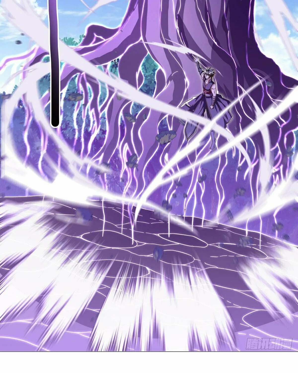 Peerless Battle Spirit (Colored) Chapter 634 page 77 - 