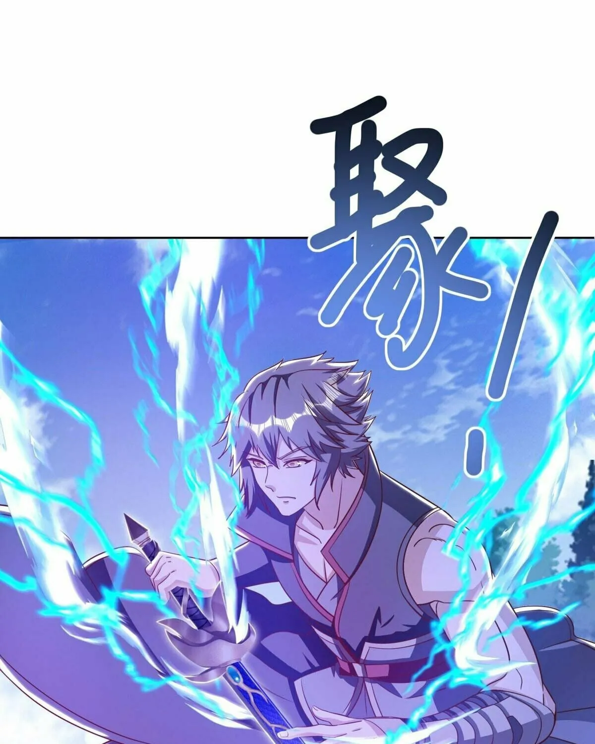 Peerless Battle Spirit (Colored) Chapter 634 page 85 - 