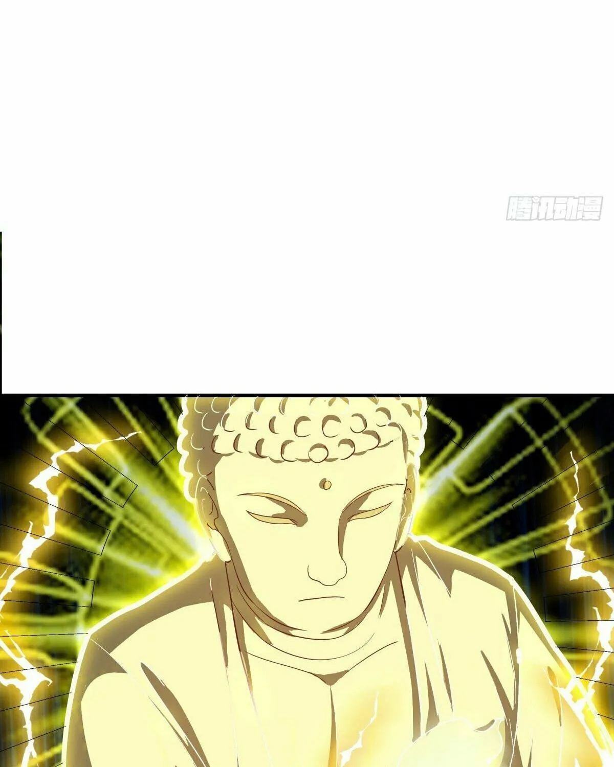 Peerless Battle Spirit (Colored) Chapter 634 page 10 - 