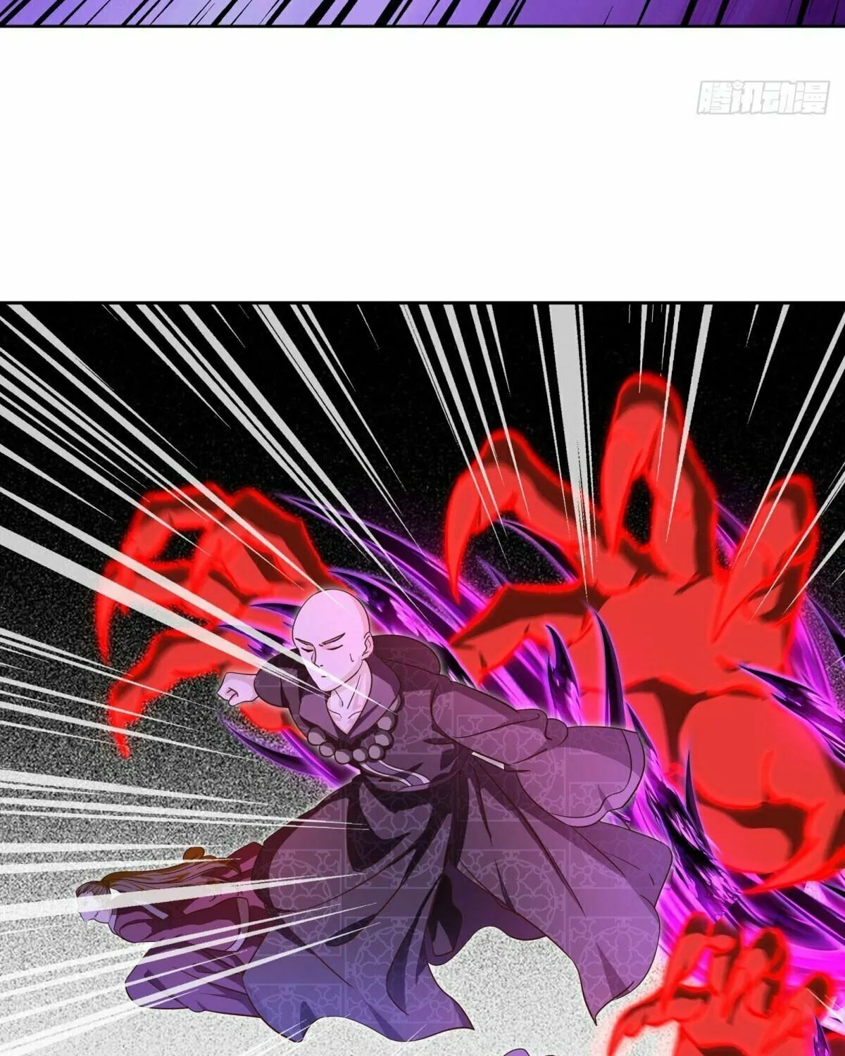 Peerless Battle Spirit (Colored) Chapter 634 page 93 - 