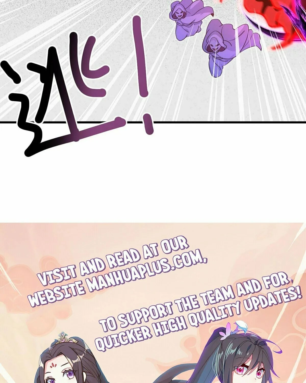 Peerless Battle Spirit (Colored) Chapter 634 page 94 - 