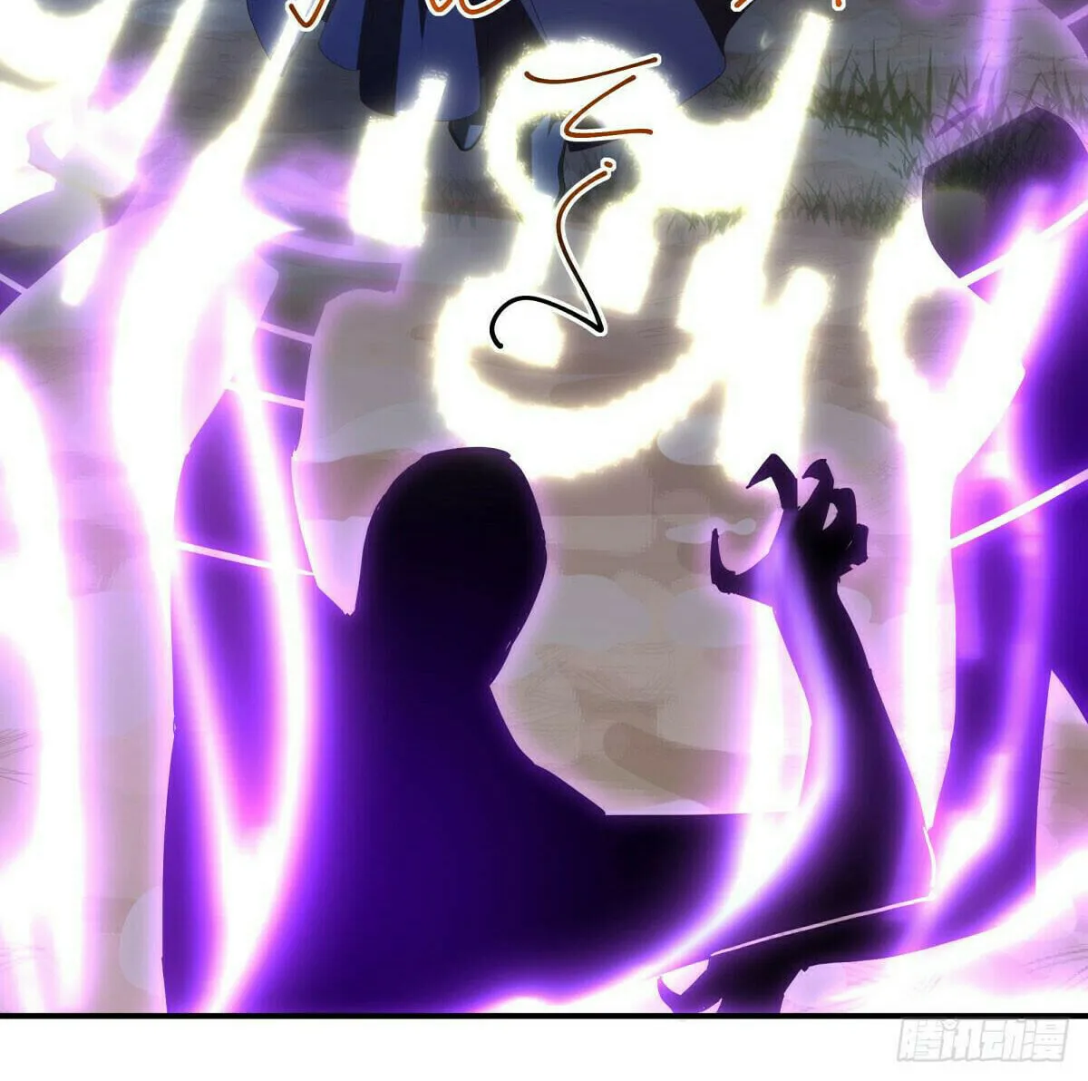 Peerless Battle Spirit (Colored) Chapter 635 page 12 - 
