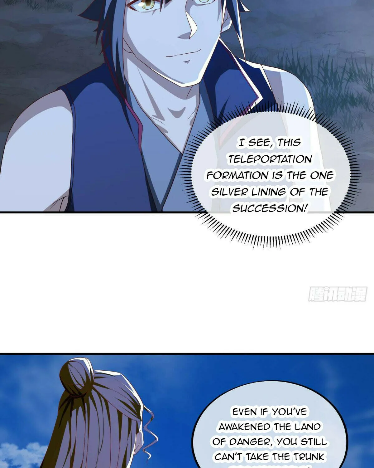 Peerless Battle Spirit (Colored) Chapter 635 page 26 - 