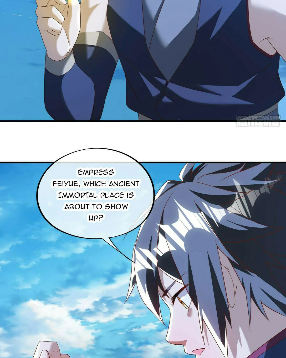 Peerless Battle Spirit (Colored) Chapter 635 page 40 - 