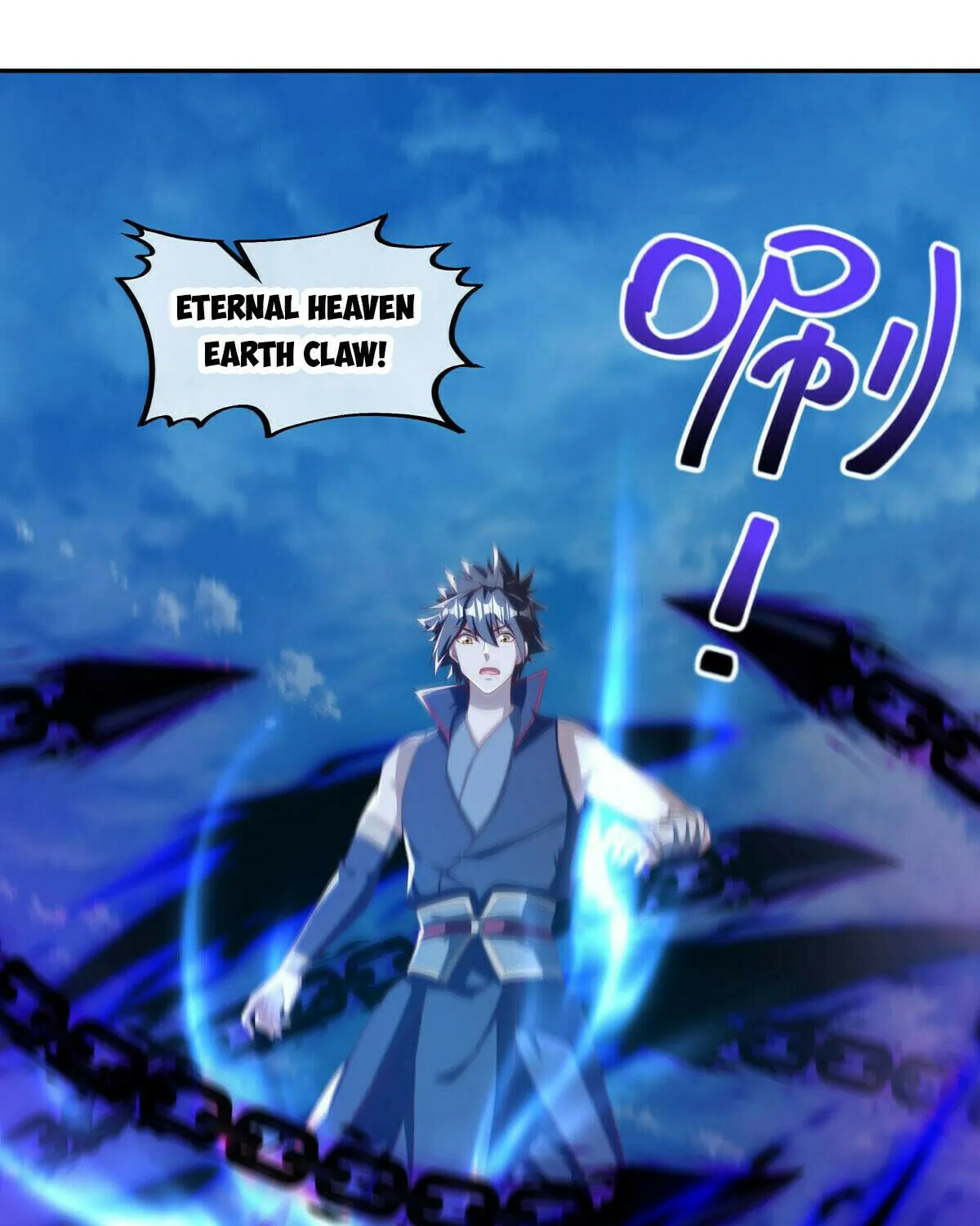Peerless Battle Spirit (Colored) Chapter 635 page 61 - 
