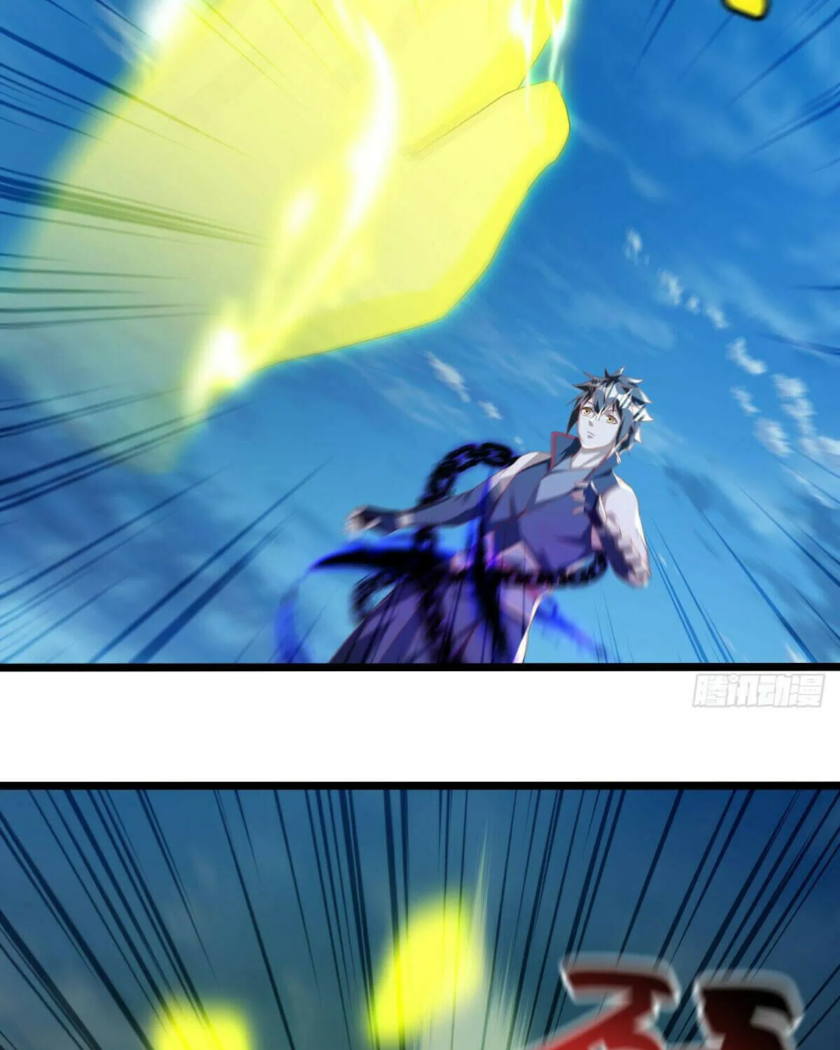 Peerless Battle Spirit (Colored) Chapter 635 page 73 - 
